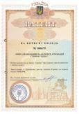 Линия для производства ленты колючей армированной